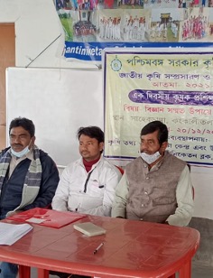 radha mohan foundation project saheb danga 32